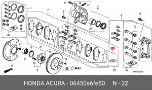Колодки тормозные дисковые 06450S6FE50 HONDA