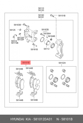 Комплект тормозных колодок, диско 58101-2DA31 HYUNDAI KIA