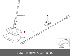 Основание антенны 84 50 6 907 303 BMW