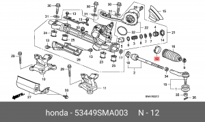 Хомут пыльника ШРУСа 53449SMA003 HONDA