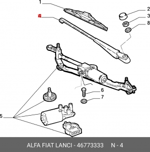 Поводок стеклоочистителя 46773333 ALFA FIAT LANCIA
