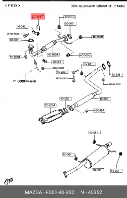 Клемма, ситема выпуска F201-40-352 MAZDA