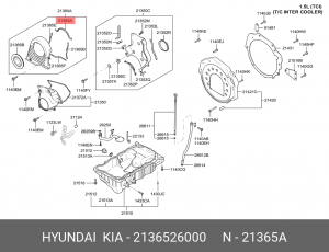 Прокладка, выпускной трубопровод 2136526000 HYUNDAI KIA