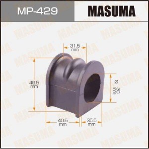 Втулка стабилизатора MP-429 MASUMA