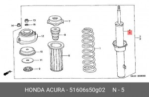 Амортизатор 51606S50G02 HONDA