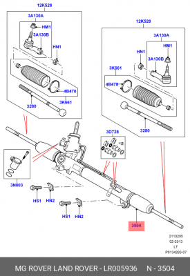 Рулевой механизм LR005936 LAND ROVER