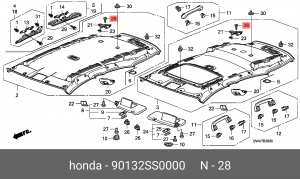Винт крепления 90132SS0000 HONDA