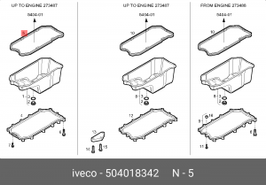 Прокладка, маслянная ванна 504018342 IVECO