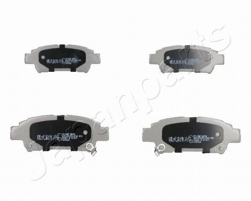 Комплект тормозных колодок, диско PP-258AF JAPAN PARTS GROUP