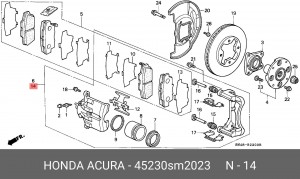 Тормозной суппорт 45230SM2023 HONDA