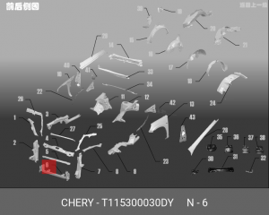 Кронштейн крепления радиатора охлаждения ДВС T115300030DY CHERY