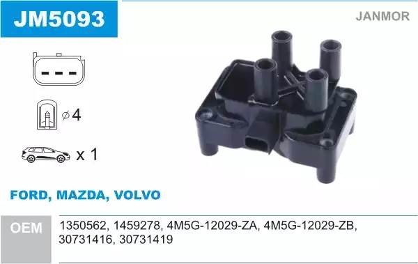 Катушка зажигания JM5093 JANMOR