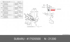 Термостат, охлаждающая жидкость 417535500 SUBARU