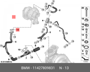 Прокладка уплотнительная 11 42 7 809 831 BMW