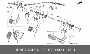 Трос сцепления 22910SH3023 HONDA