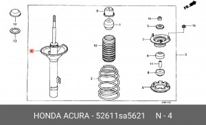 Амортизатор 52611SA5621 HONDA