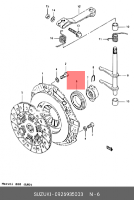 Выжимной подшипник 09269-35003 SUZUKI