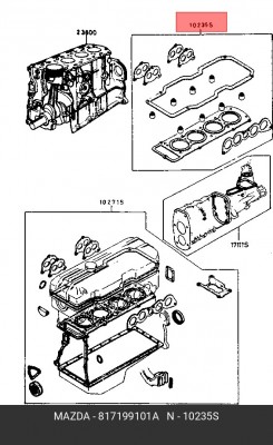 Комплект прокладок, головка цилиндра 8171-99-101A MAZDA