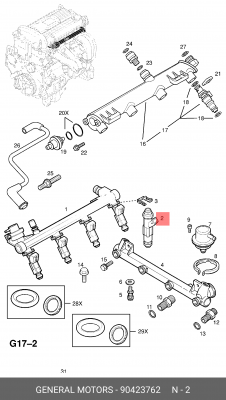 Клапанная форсунка 90423762 GENERAL MOTORS