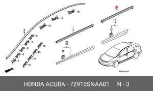 Молдинг двери 72910SNAA01 HONDA