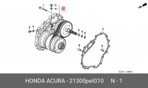 Деталь 21300PET010 HONDA