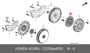 Диск сцепления 22200PEL005 HONDA