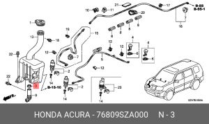 Деталь 76809SZA000 HONDA