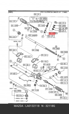 Уплотняющее кольцо LA0132118 MAZDA