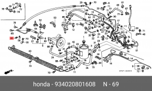Болт крепления 934020801608 HONDA