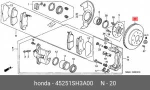 Тормозной диск 45251-SH3-A00 HONDA