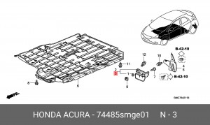 Деталь 74485SMGE01 HONDA