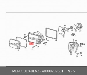 Фара головного света A0008209561 MERCEDES BENZ