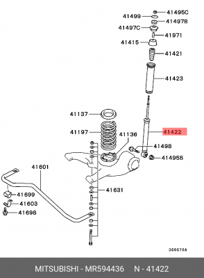Амортизатор подвески MR594436 MITSUBISHI
