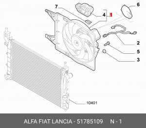 Деталь 51785109 ALFA FIAT LANCIA