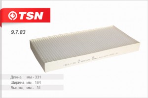 Фильтр салона 9.7.83 TSN