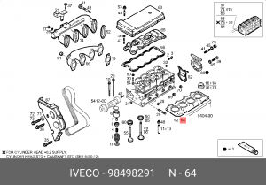 Прокладка, головка цилиндра 98498291 IVECO