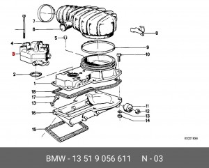 Дозатор, система впрыска 13 51 9 056 611 BMW