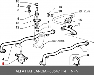 Регулятор давления подачи топлива 60547114 ALFA FIAT LANCIA