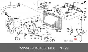 Деталь 934040601408 HONDA