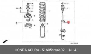 Амортизатор 51605SM4E02 HONDA