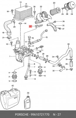 Прокладка, корпус маслянного фильтра 99610721770 PORSCHE