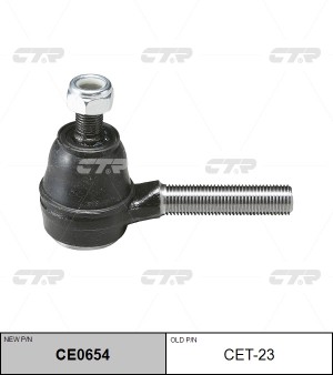 Наконечник рулевой тяги CET-23 CTR