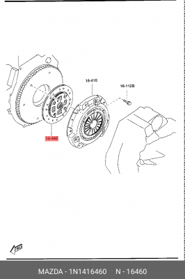 Диск сцепления 1N1416460 MAZDA