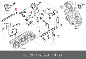 Насос высокого давления 4898921 IVECO