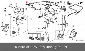 Трос, управление сцеплением 22910S50G05 HONDA