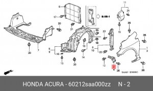 Кронштейн крепления крыла 60212SAA000ZZ HONDA