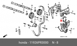 Деталь 11926PR3000 HONDA