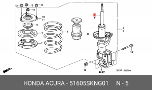 Амортизатор подвески 51605SKNG01 HONDA
