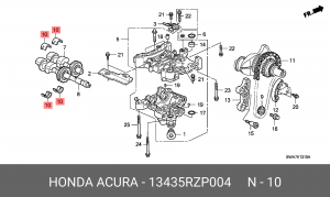 Деталь 13435RZP004 HONDA