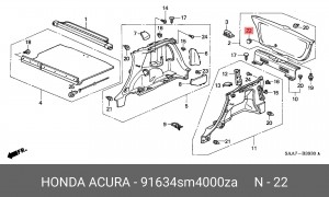 Деталь 91634SM4000ZA HONDA